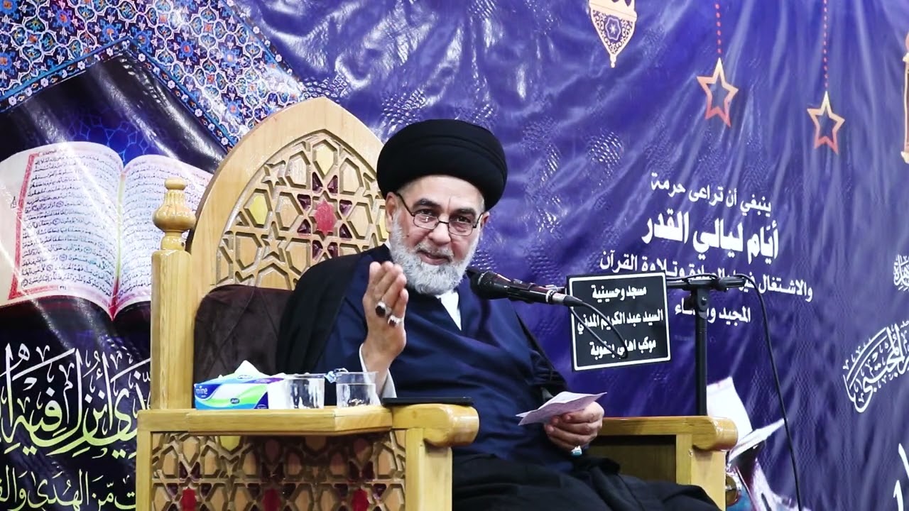 محاضرات الوعظ والإرشاد لشهر رمضان المبارك لليوم الثالث 