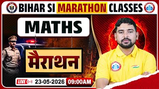 Bihar SI Maths Marathon Class 2026 | Bihar Daroga Maths OneShot Class, Arif Sir | Bihar SI Exam 2026