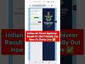 Airforce Result 01/2027 Out 🔴 Airforce Result Kaise Check Kare ? How To Check Air Force Result 2026