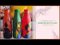 Bottle painting ideas | DIY Bottle craft using acrylic paint : Easy ideas for beginners (2020)