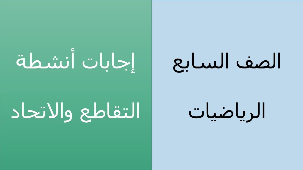 قناة الميادين مباشر مجانا