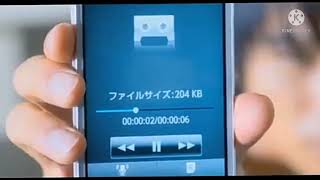 kagome kagome(as the gods will)recording in sell phone (2014)(Dub)(japanease movie) HD#1500subs