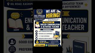 #schooljobs #education #englishcommunication #kashipur #job2026 #vacancy #bestschool
