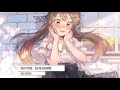 Nightcore - Koi ni Koishite 「 Mai Kuraki 」