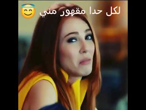 لكل واحد مقهور مني 