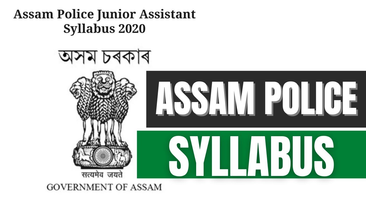 Assam Police Junior Assistant Syllabus 2020 | Subject of Assam Police 👍👍👍
