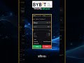 PI LONG 1070% — Bybit असली ट्रेड प्रूफ!