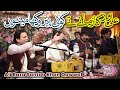 Ali warga zamane te koi peer wakha menu  ali raza santoo khan qawwal  qawwal nama