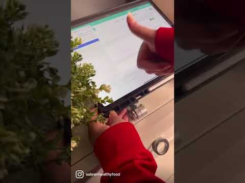 نظام الحصص نظام مرن يومياتي 