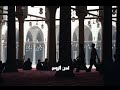 تركت الناس كلهم وجئت إليك يا الله ابتهال يهز القلوب ابتهالات راحة نفسية سكينة 