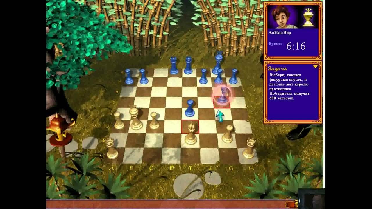 Walkthrough. Aladdin. Magic Chess. #34. Game Cartoon. Collection.