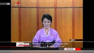 N. Korea Confirms Kim Married