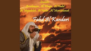 Sourate Al Mumtahanah (Quran)
