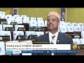 የሐረሪ ክልል ምክር ቤት አባላት ዝግጁነት  #የመደመር_መንግስት
