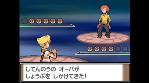 تحميل ポケモンプラチナ チート