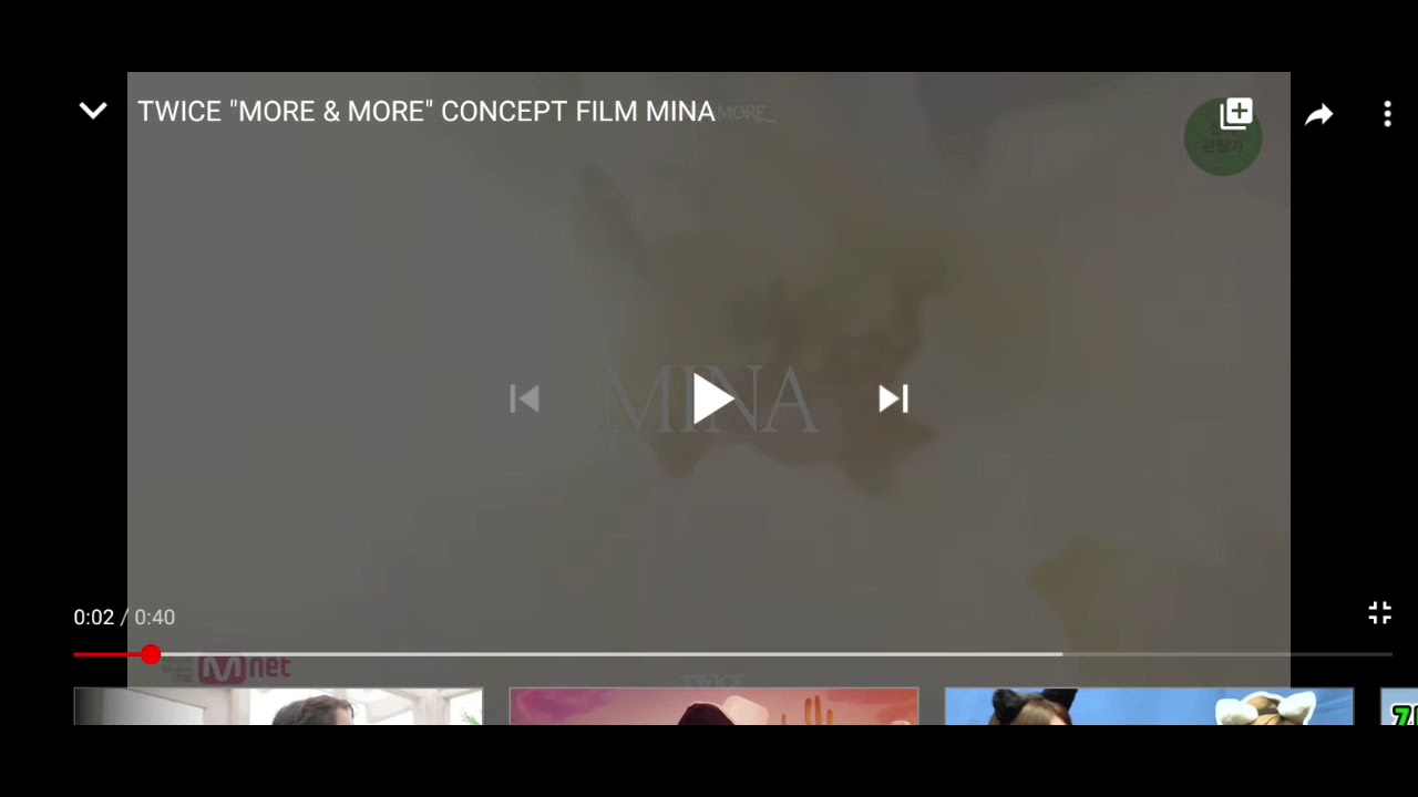 [Update] TWICE MORE & MORE Concept Film Minaring - Ttalgichae