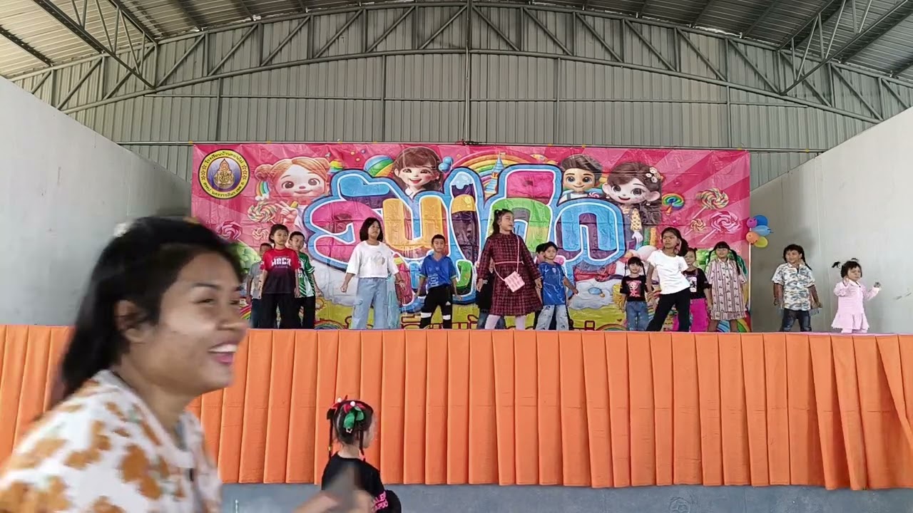 การแสดงวันเด็กยายแล่มbyป.2