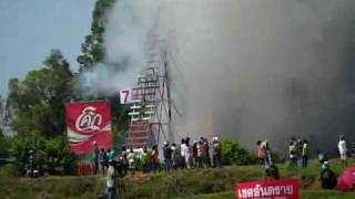 yasothon rockets