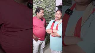 Parse Khol Liya Karo#comedy #indianlaughs #couplecomedy #funny #fun #comedyshorts