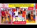  jaspuran mullapur bharat kesari bharat kumar 1      kushti dangal