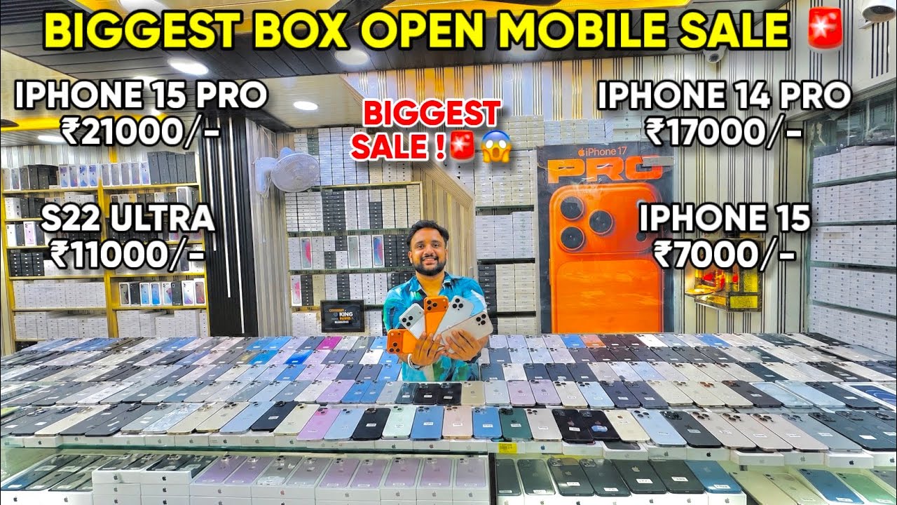 Biggest iPhone Sale Ever 🔥| Cheapest iPhone Market | Second Hand Mobile | iPhone 16 Pro iPhone 17