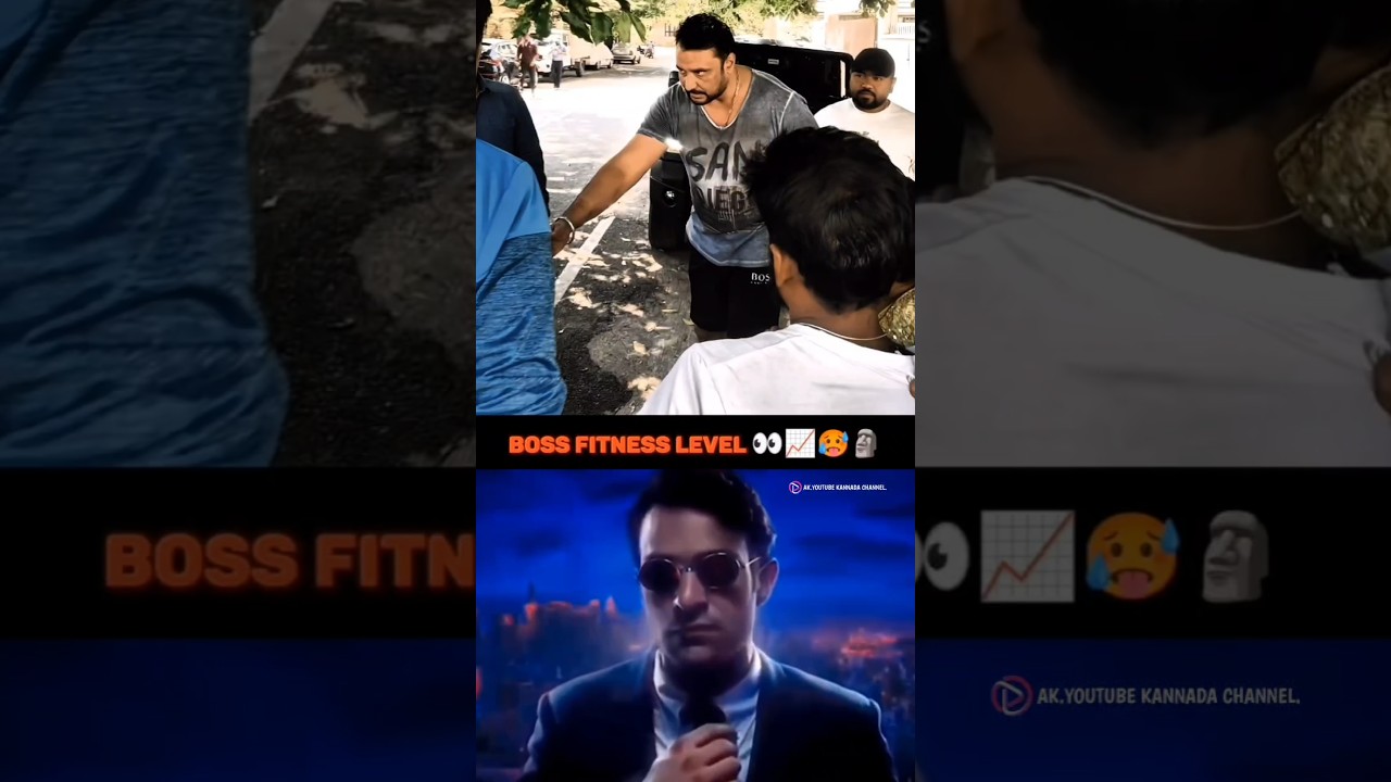 fitness level 📈  | challenging star darshan 