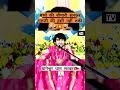 guru jii #comedy