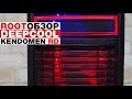 Обзор Deepcool KENDOMEN RD - Идеальный среднебюджетный корпус?