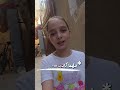 حتي لو رجعت الح رب سلاحنا هو صبرنا وقوتنا فنحن مؤمنين باقدارنا شاركوا صبرنا 