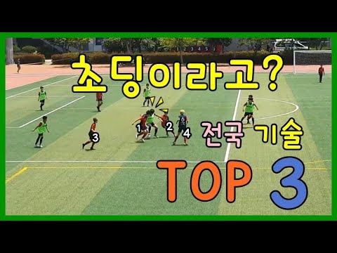 (<strong>이강의</strong> 영재센터 제15화) 역대급이다... 장담하는데 이친구는 무조건 성공합니다