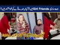 'Meri Bohat Girl Friends Hain' Mufti Abdul Qavi New Shocking Statement