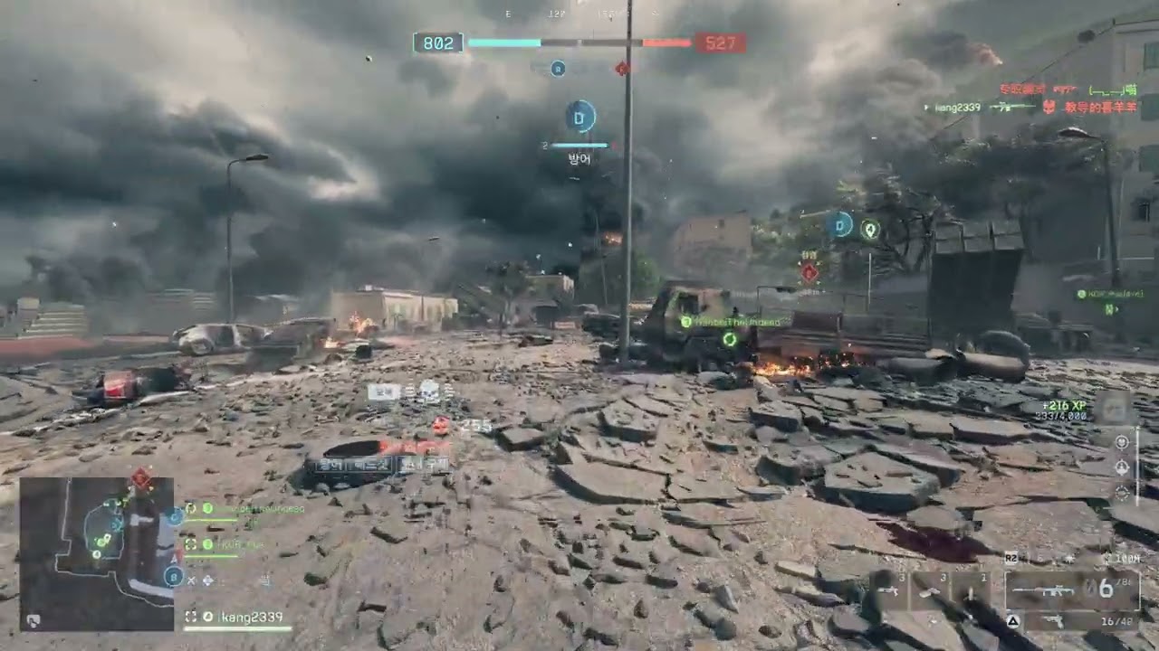 [Ps5]배틀필드6_멀티플레이_ 260214