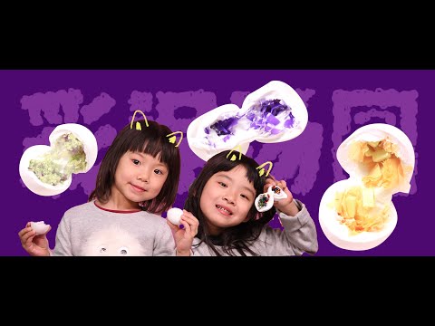 正月十五吃元宵~黏土制作彩泥汤圆！升升美學019 Shengsheng kids art