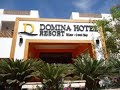 Domina Coral Bay Elisir 5*/Египет/Шарм-Эль-Шейх(обзор)