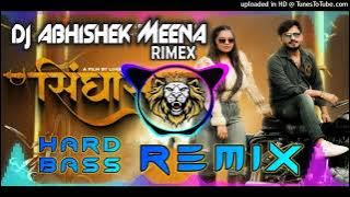 Singhasan New Haryanvi Song Remix-Dj Abhisek Meena