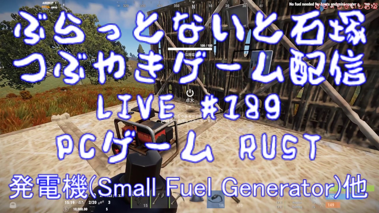 Buratto Night Rust Server Group Wiki Gamerch