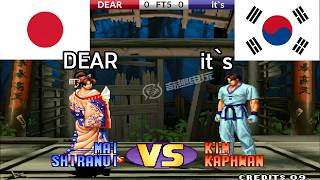 KOF 98 - DEAR vs it's FT5