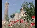 Buxoroni korishni istaganlar uchun associaciya turizma 364 uzbekistan