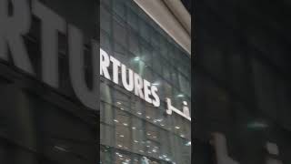 Cairo International Departures