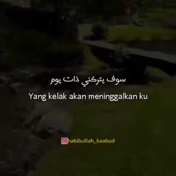 Syairarab| Jangan kau pautkan aku dengan seseorang|literasi