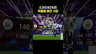양라 대표 영상 썸네일