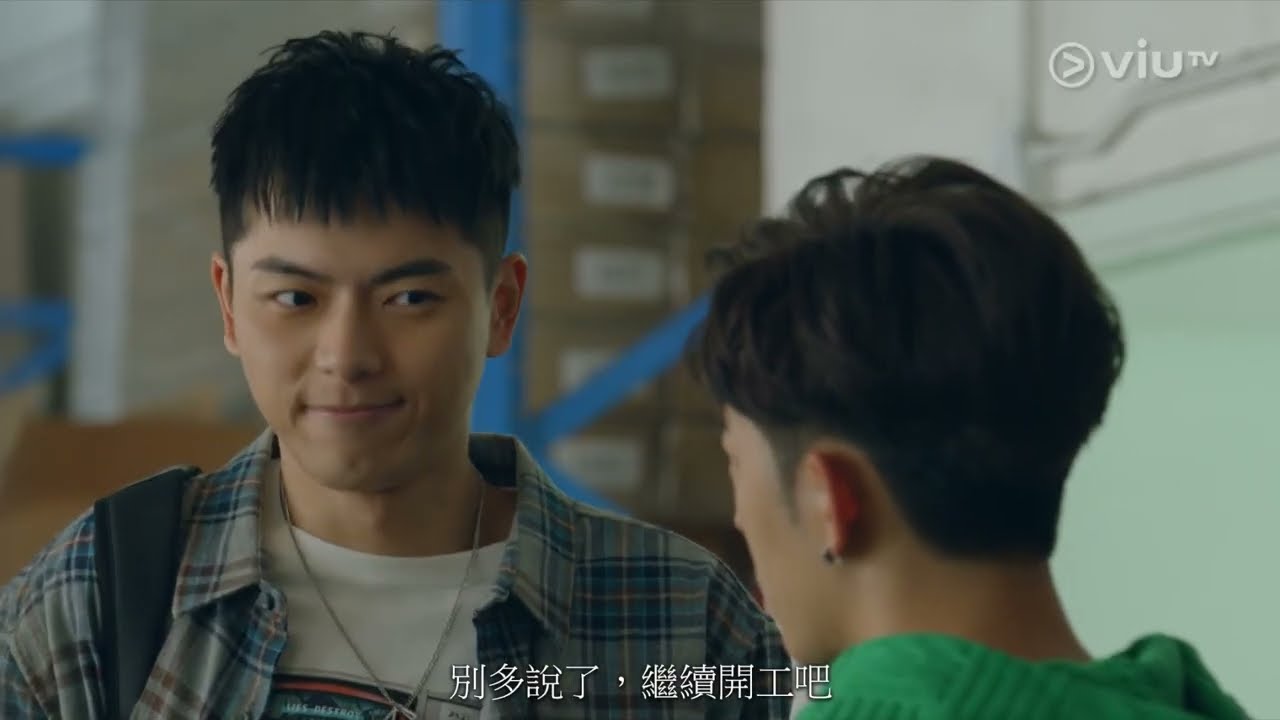 《季前賽》ep06 193光仔與德仔化敵為友 深夜深情對話