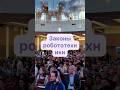 Больше про современные технологии на конференции Анализ и Управление в ИТ-проектах 2024!😎 #1с