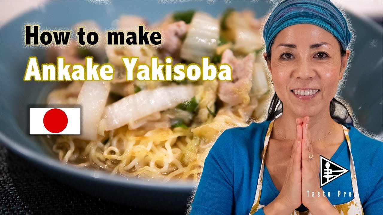 How to make Ankake Yakisoba YouTube