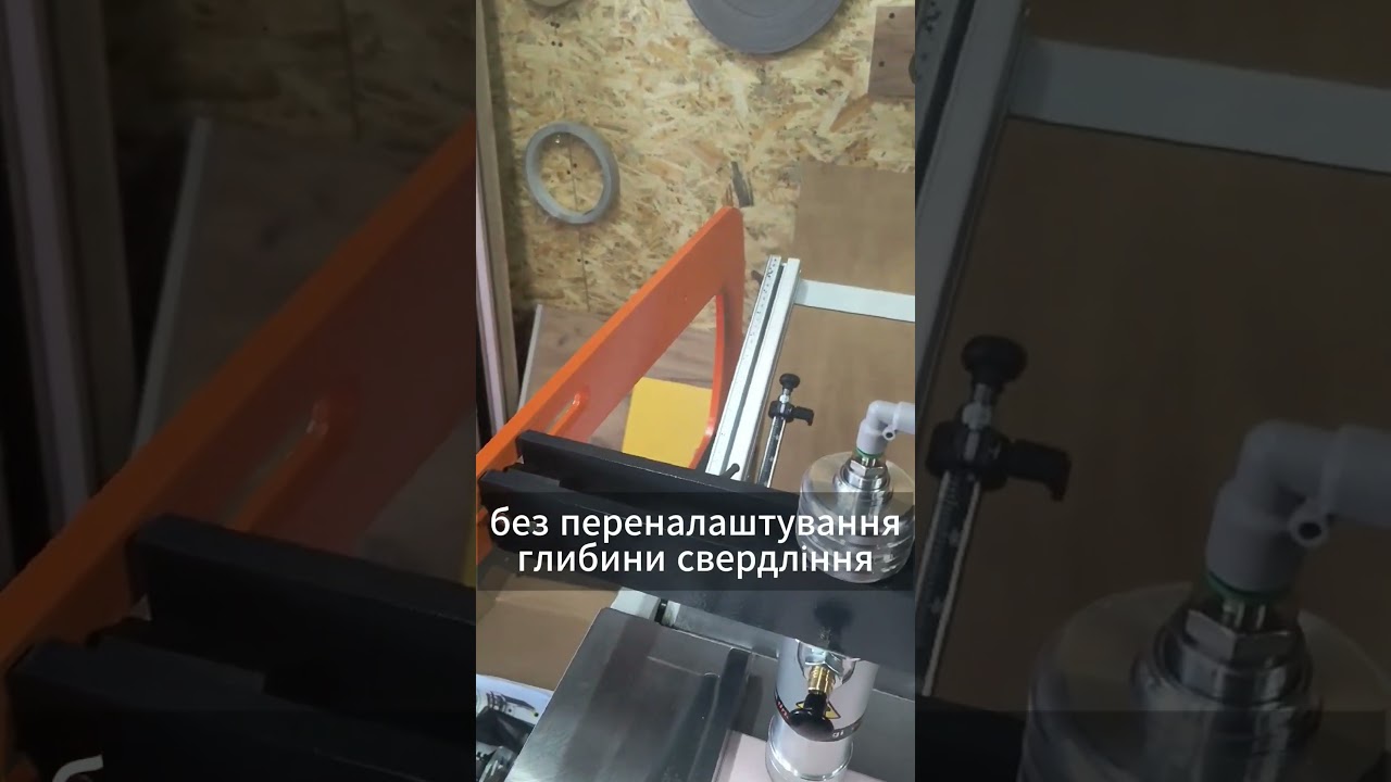 MAGGI BS21 Prestige Cвердлильно-присадочний верстат, 21 шпиндель