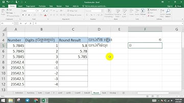 មេរៀនទី11.8 - រូបមន្ត ROUND, ROUNDUP, ROUNDDOWN Microsoft Excel