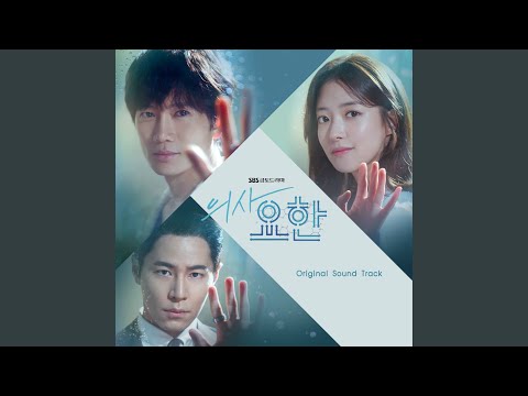 Coming Home Strings Coming Home Strings