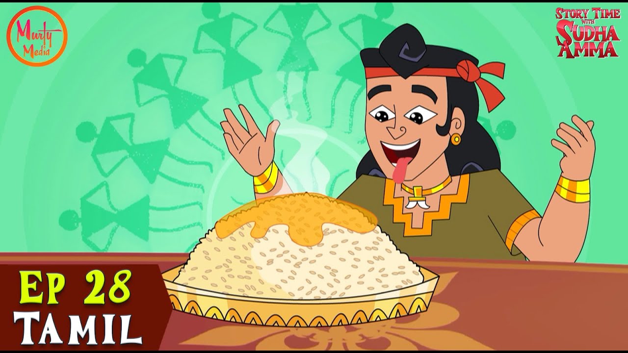 கோதுமை உலகம்  | EP 28 | Story Time with Sudha Amma | Tamil Moral Stories By Sudha Murty