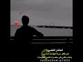 اعتذر لنفسي عن كل مرة تلهفت لشي وخاب ظني في كسرت نفس عظيمه