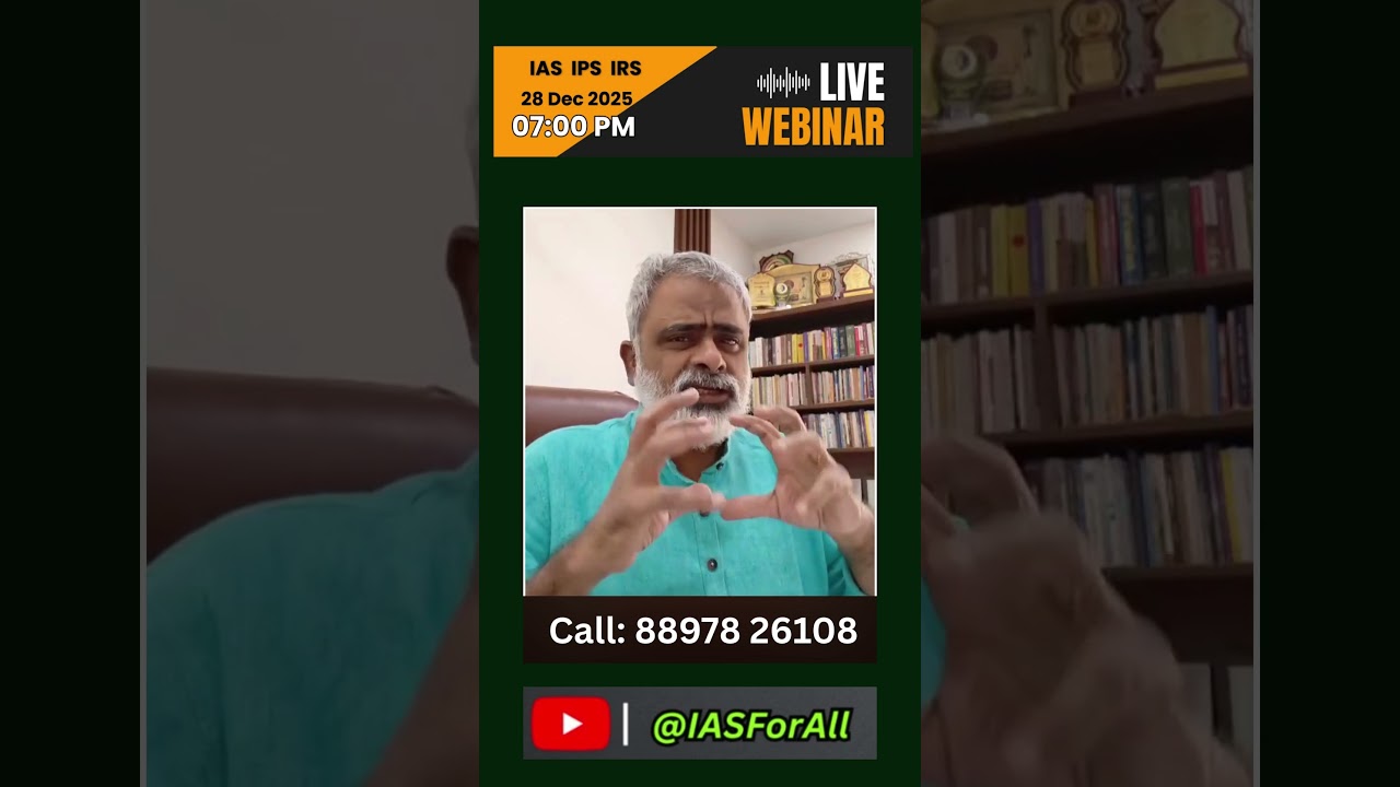 e-Gurukul IAS Webinar 2025 | UPSC Civil Services Strategy, Current Affairs & CSAT Mastery 